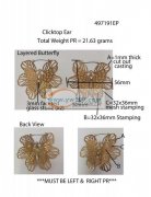 手工活外发，寻找专业做这些货的加工厂，如