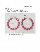 手工活外发，寻找专业做这些货的加工厂，如