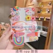 有没有这套装的厂家？如图所示，只要能供成