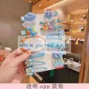 有没有这套装的厂家？如图所示，只要能供成