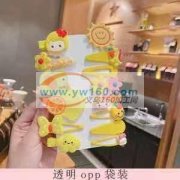 有没有这套装的厂家？如图所示，只要能供成