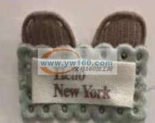 采购这几款货，如图所示，现有做的和我联系