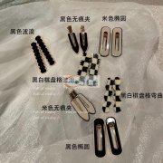 采购如图所示产品，寻找货源，谁家有这几个