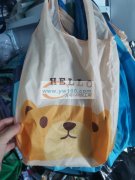 面料超软的背心袋，需要定位下料，有专业的