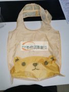 面料超软的背心袋，需要定位下料，有专业的