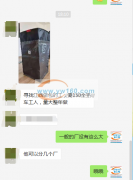 【量大整年做】寻找江西做包的工厂