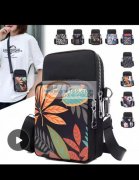 承接手机包，单肩包，主做10元以内包包，