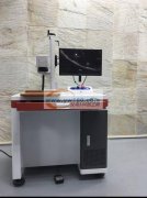 杭州高行工业设备有限公司，金华地区专业激