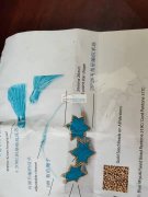 寻找专业做图中产品的加工厂，有能做的加工