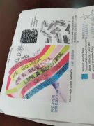 寻找专业做图中产品的加工厂，有能做的加工