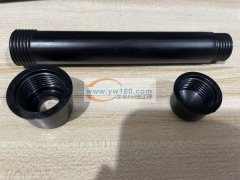 跳绳手柄配件，有现货的联系