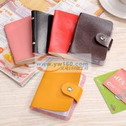 证件卡卡册24格，求购10000个