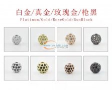 如图产品需要做，寻找生产厂家，有生产这款