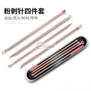 我需要寻找这些款式的货，如图所示，请有的