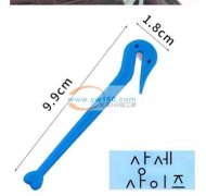 外贸实单，采购：拉发勾，拆发器，寻找厂家