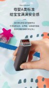 特价处理网红防水罩衣
