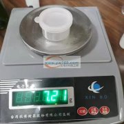 需要下面图片中的这种小圆盒，带盖子的。口