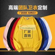 安心烫画印字厂   简单手工活加工