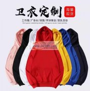 安心烫画印字厂   简单手工活加工