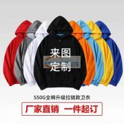 安心烫画印字厂   简单手工活加工