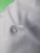 这个打眼找加工厂，谁家能做，能做的请与我