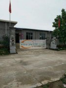 本人江西德兴黄柏工业园区附近有1000多