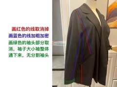 找一家能做这个衣服的工厂