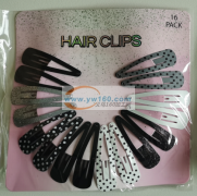 【量大】本厂有BB夹需要外发加工，如图三