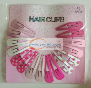 【量大】本厂有BB夹需要外发加工，如图三