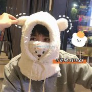 本厂现在主要加工镜片帽子，小熊帽子。以及