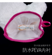 需要加工竹纤维手套