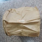 寻找义乌本地外发加工厂，有箱包外发，有意