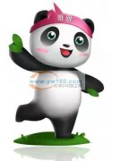 如图，寻找把图片中熊猫做成摆件玩偶的厂家