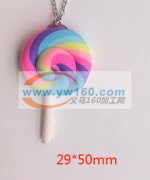 现需寻找图中产品厂家，谁家能做，如图，有