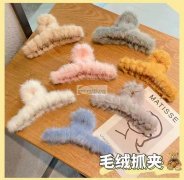 寻找生产这些抓夹的厂家，如图所示，只要能