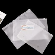 本厂专业生产各种塑料包装袋，opp自粘袋