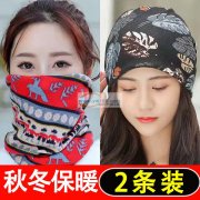 有20万扭扭帽，拷边的，专业的人联系我