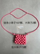 手工活外发，寻求有做这些货的加工厂，如图