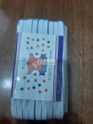 采购如图所示产品，寻找价格有优势的工厂，