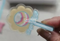 本厂有点亚克力板和夹子的加工厂，寻找专业