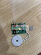 寻找供应商，生日快乐，电路板，磁性开关，