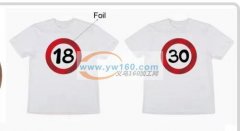找下做t恤工厂 如图  白色全