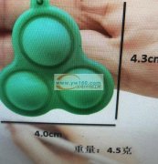 有订单 ，寻找这款现货工厂，有货的工厂与