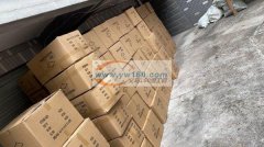 有防护眼镜架外发的老板联系我，一天出货十