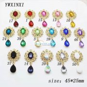 俄罗斯客户寻找有做这些款式的工厂，如图所