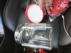 自己用来装红糖的，现在生意不做了，小的能