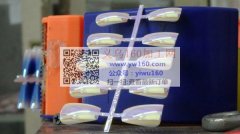 【美甲甲片真空镀膜】台湾工艺