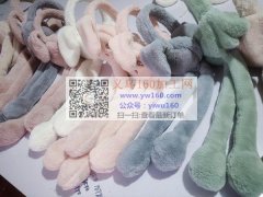 做各种耳罩，网红耳罩，包工包料可做，包工