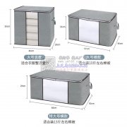 本厂专业做箱包，手提袋，各种收纳系列等，