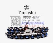 采购图示这样的手链，寻找这样的手链 厂家